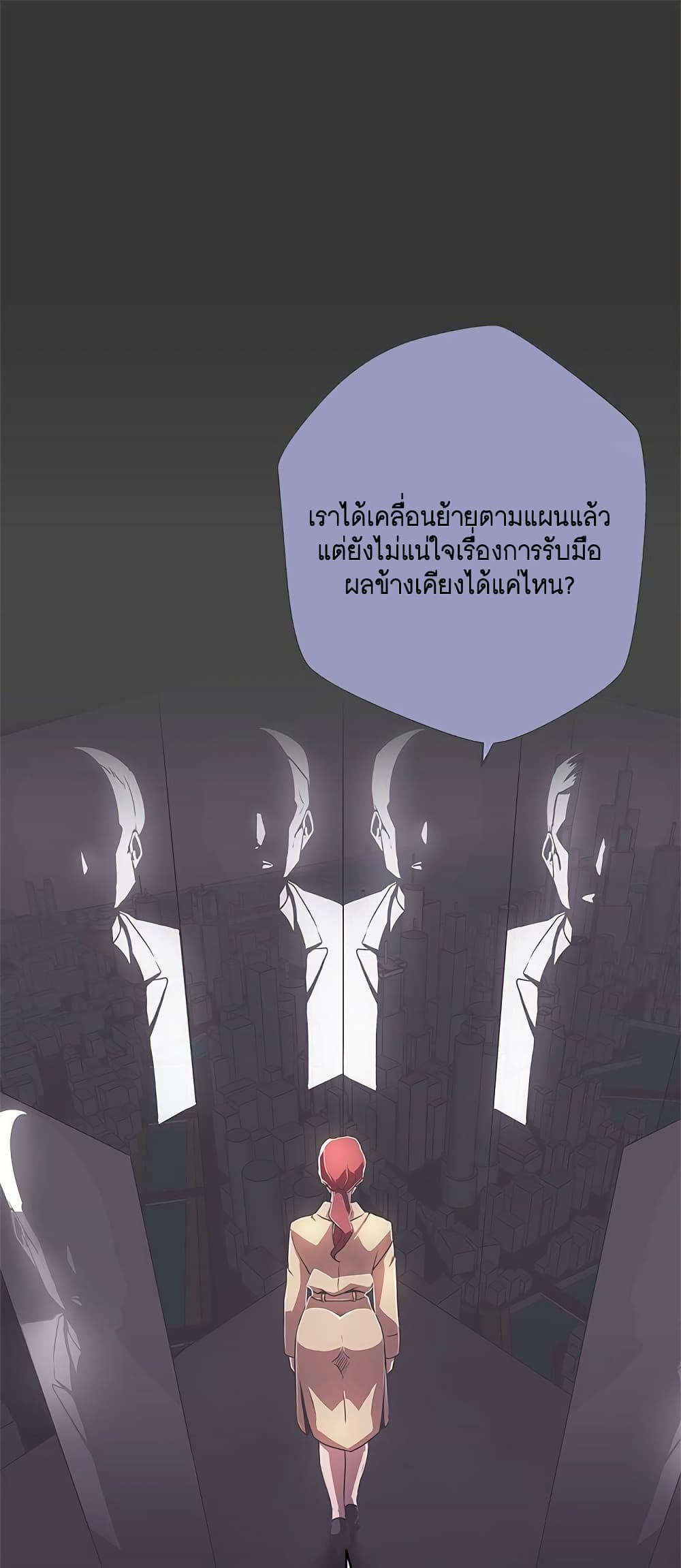 Doujin-Lc- อ่าน โดจิน มังฮวา เกาหลี ญี่ปุ่น จีน แปลไทย Love Navigation ตอนที่ 1 2 3 4 5 6 7 8 9 10 11 12 13 14 ฟรี ไม่มีโฆษณา อ่าน โดจิน Manhwa เกาหลี ญี่ปุ่น จีน เรามีครบ คัดมาให้เน้นๆ โดจิน 18+ รับประกันความฟินโดย  Doujin Lc